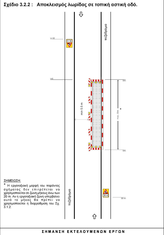 dipad.502.a.9