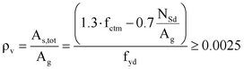 Ecos116