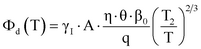 Eqn312