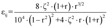 Eqn335