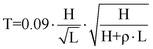 Eqn342