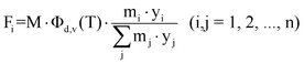 Eqn348