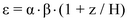 Eqn349