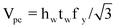 Eqn410