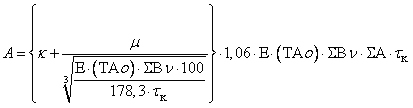oik-1-1