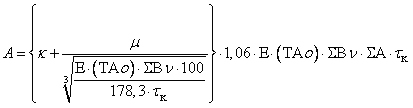 oik-1-1