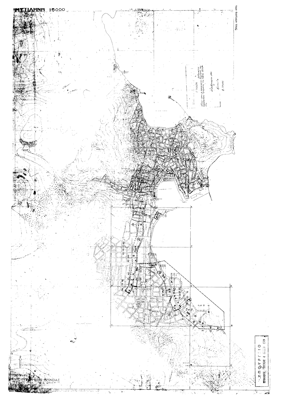 pd.17.2.86c