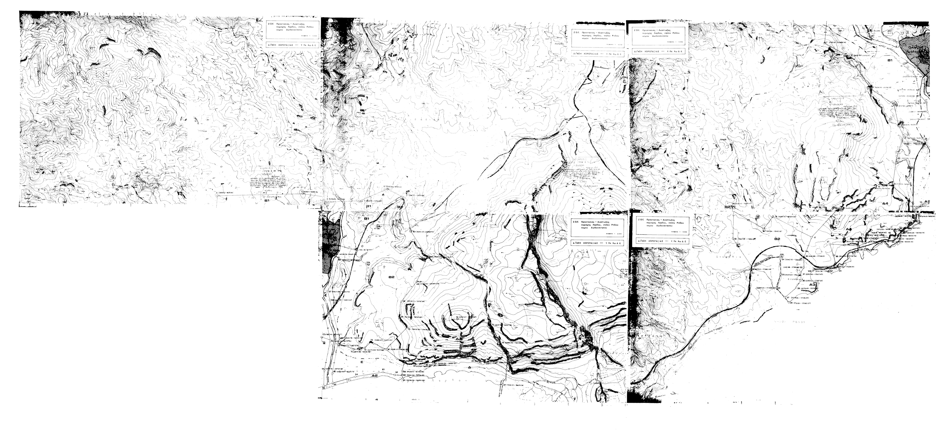 pd.3.7.94