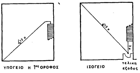 pd.71.88.9.4