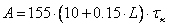 ydr-2-2a