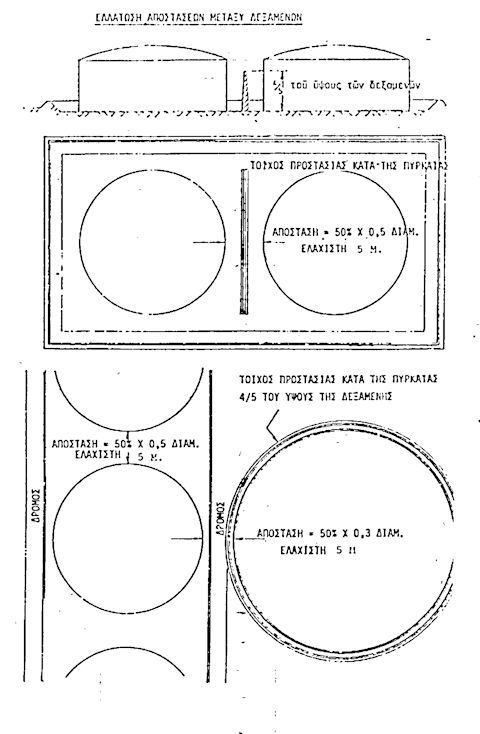 a.34628.85.7