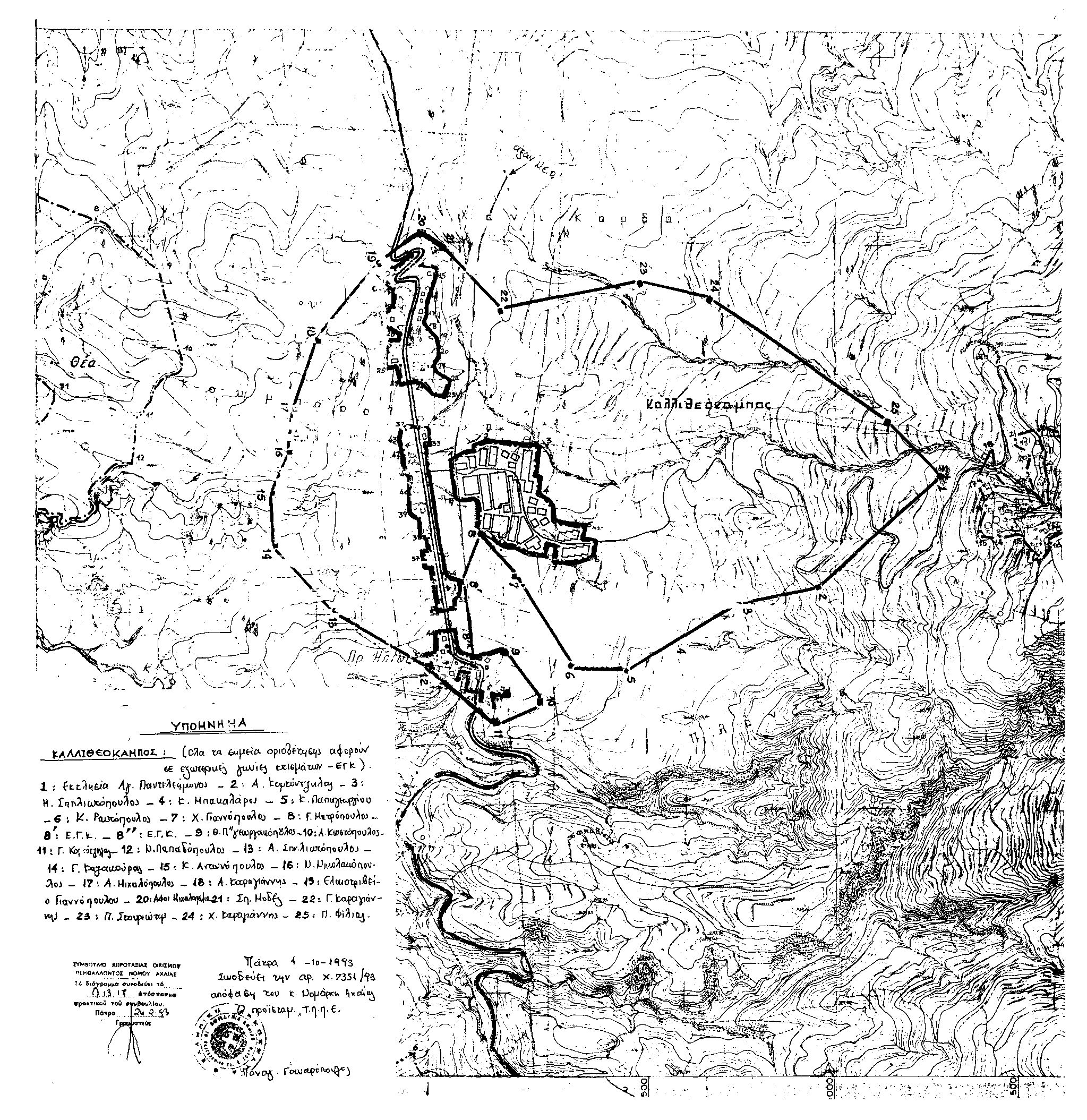 a.7351.93