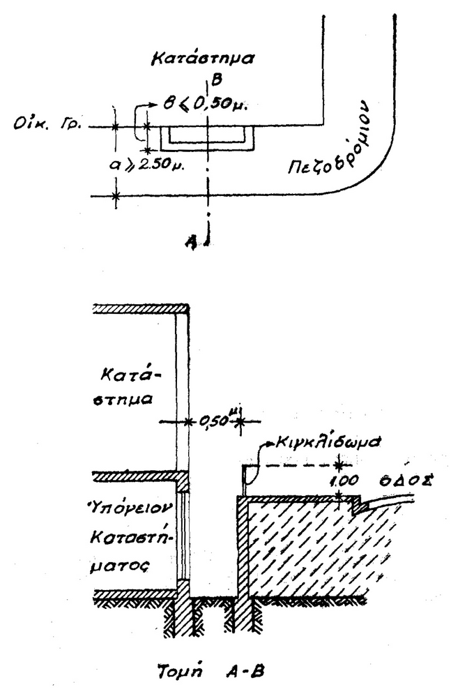 bd.9.8.55.90