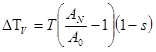 Eqn684