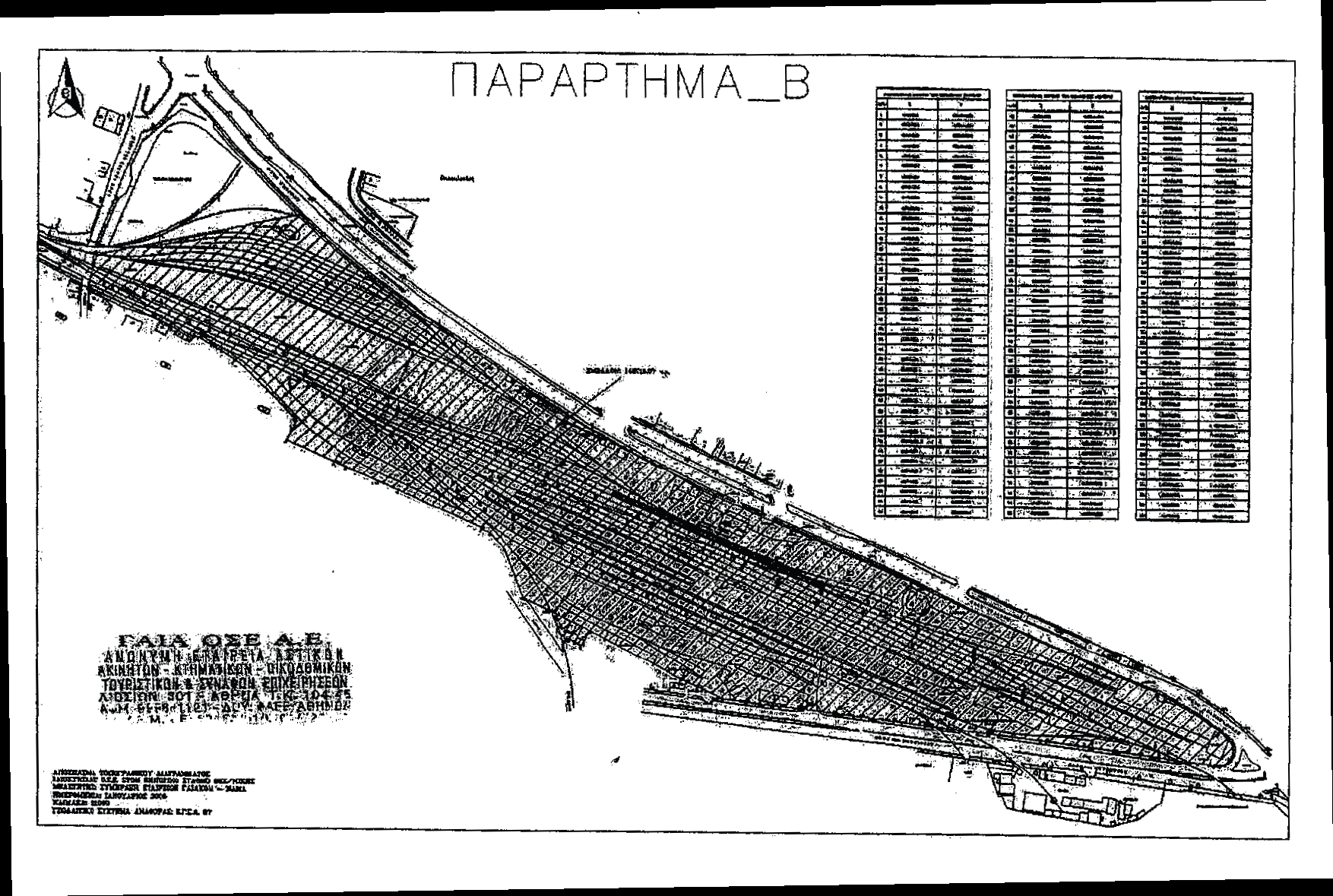 n.3891.10.2