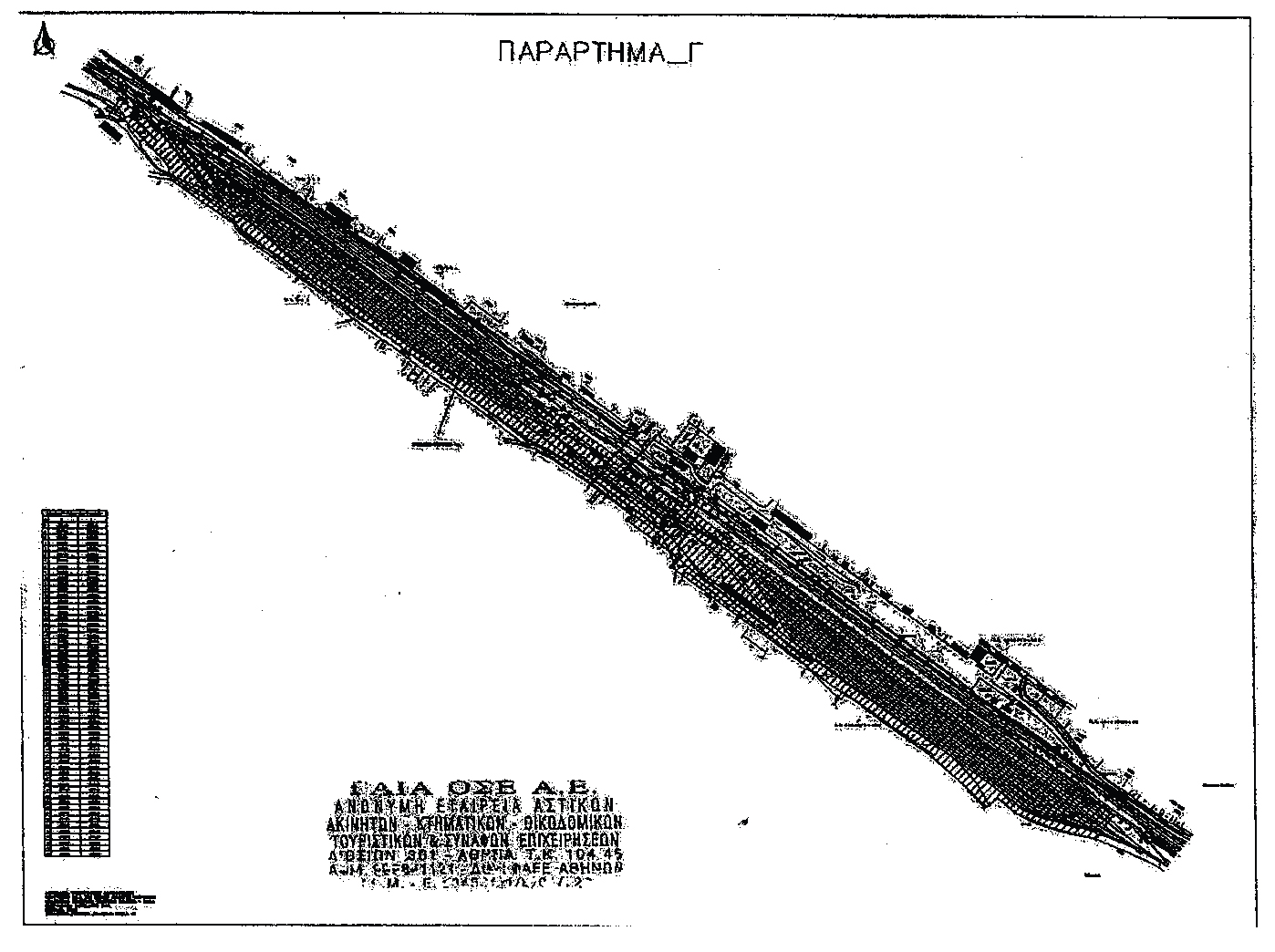 n.3891.10.3