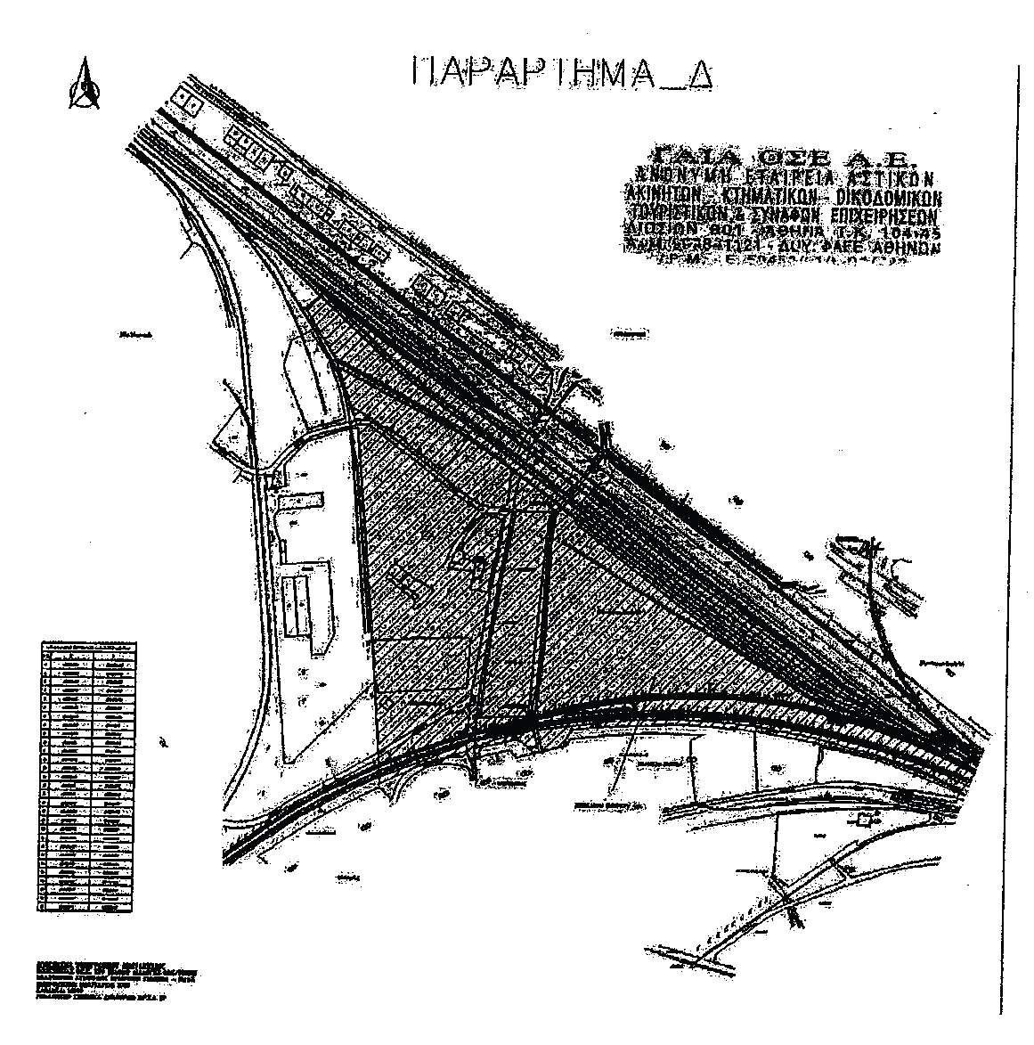 n.3891.10.4