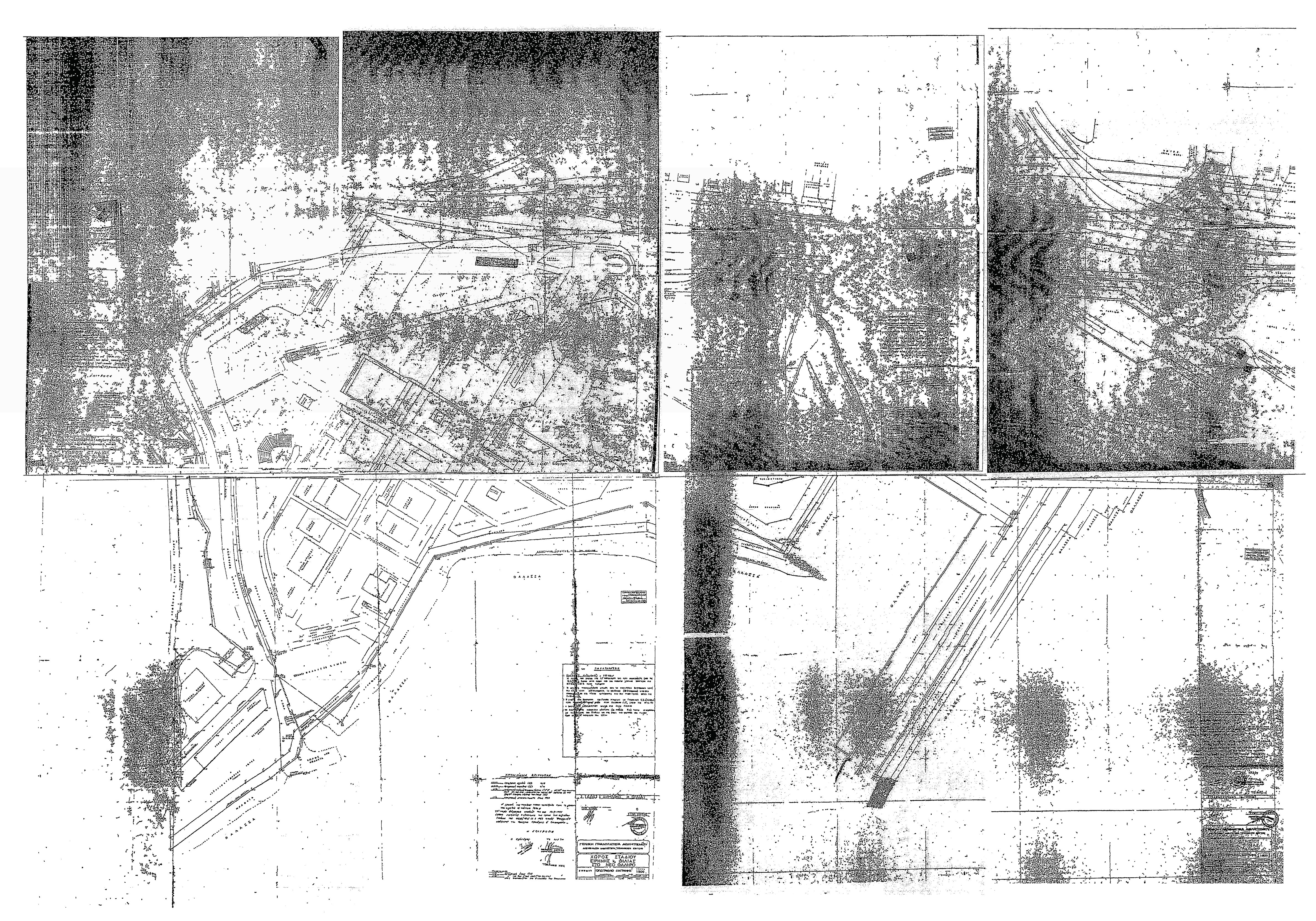 n.4484.17.4