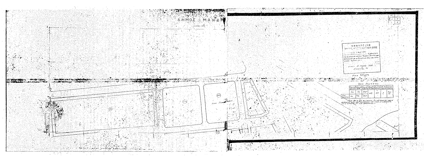pd.14.4.82.1