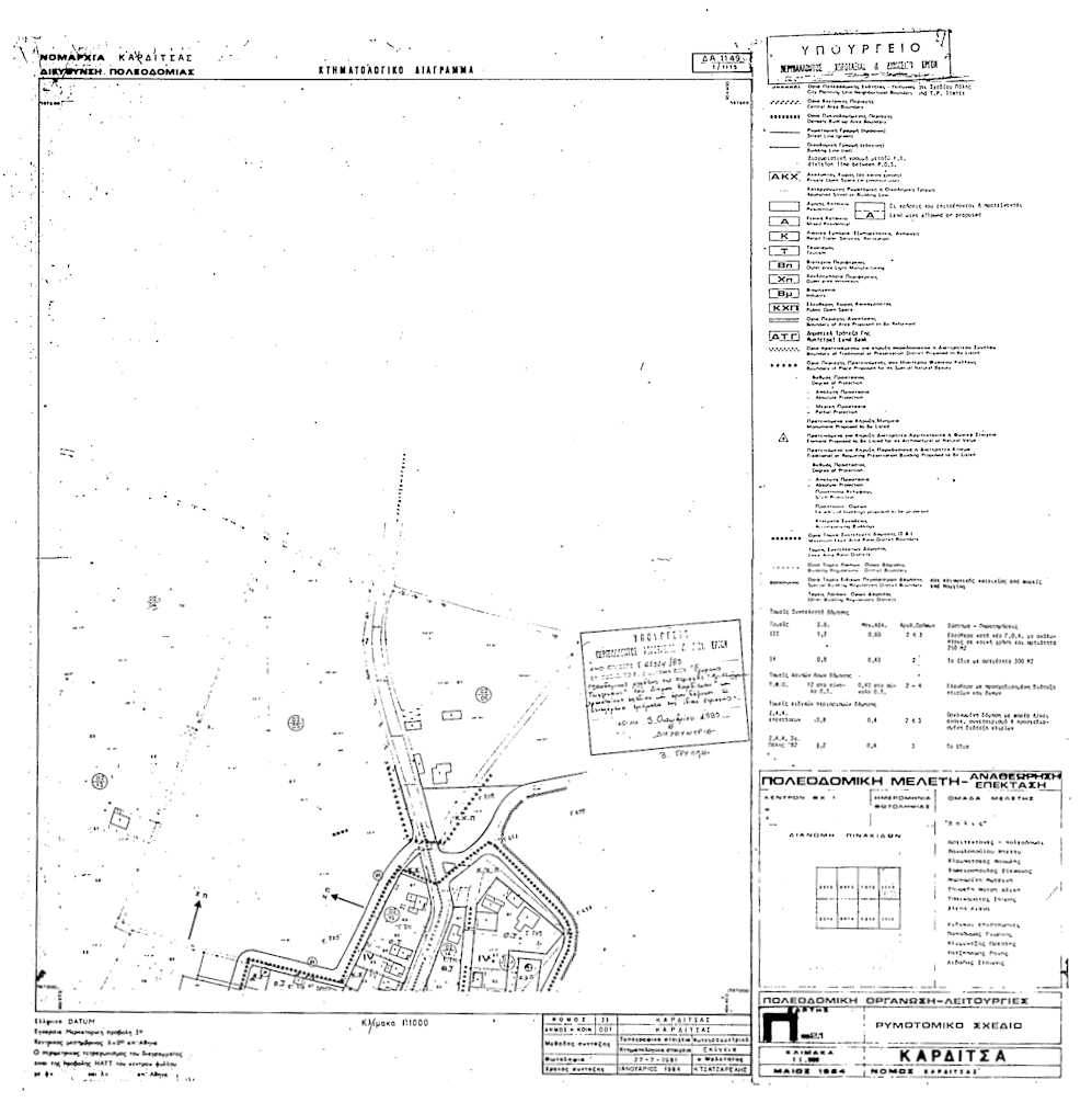 pd.18.10.85.6