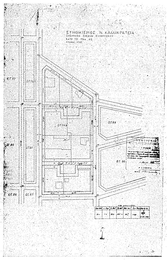 pd.18.5.82