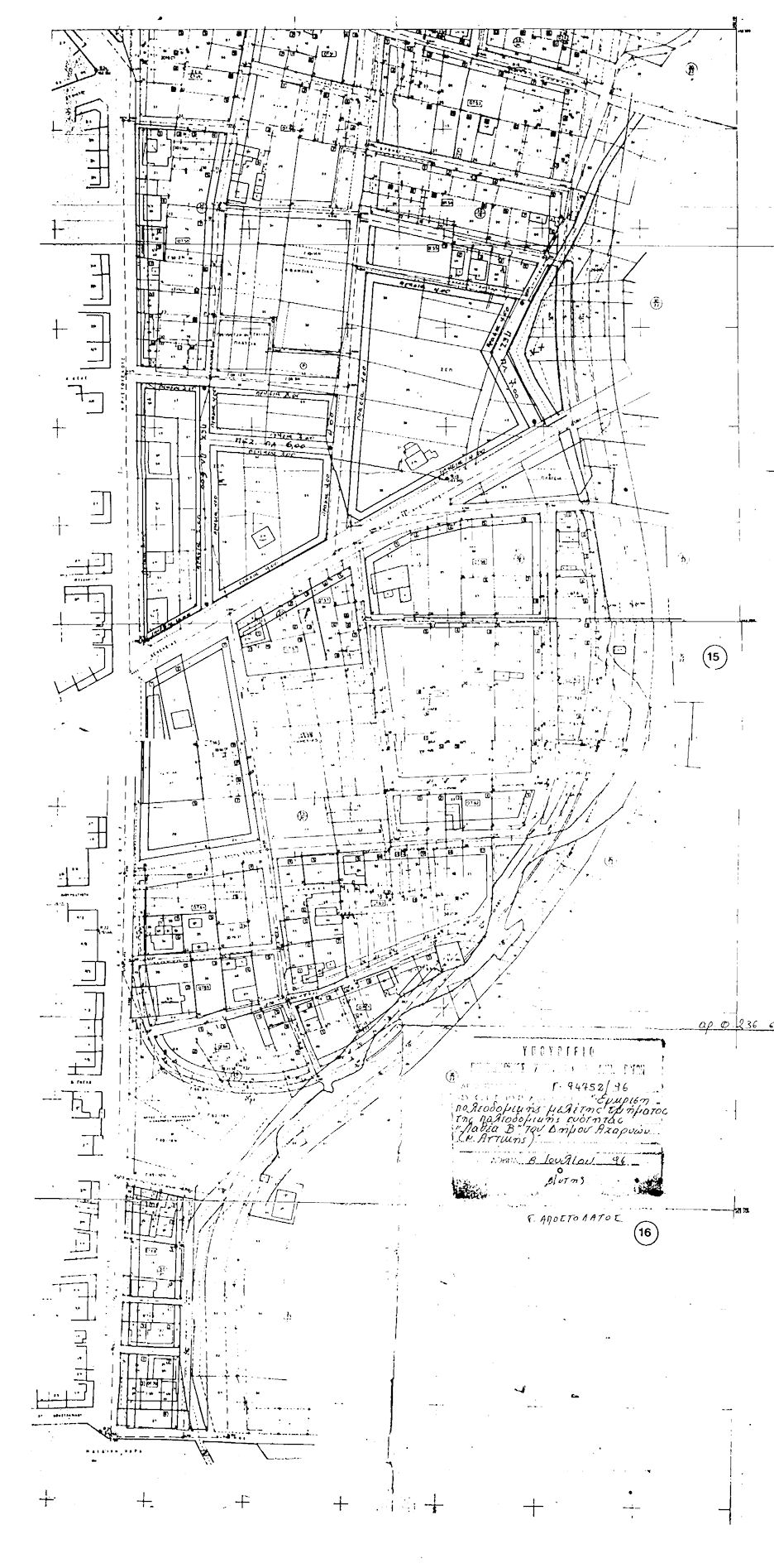 pd.18.7.96