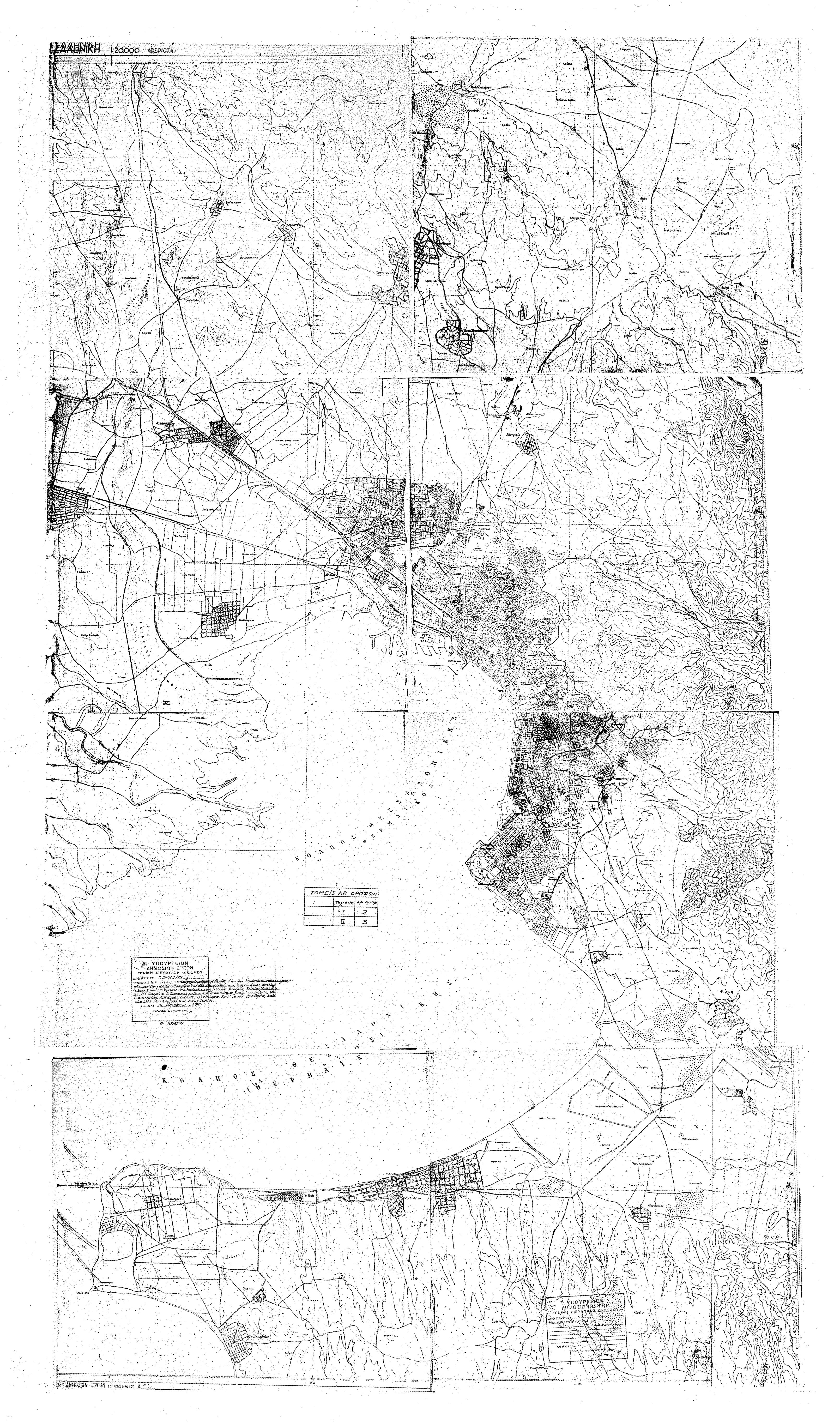 pd.18.8.79b.4