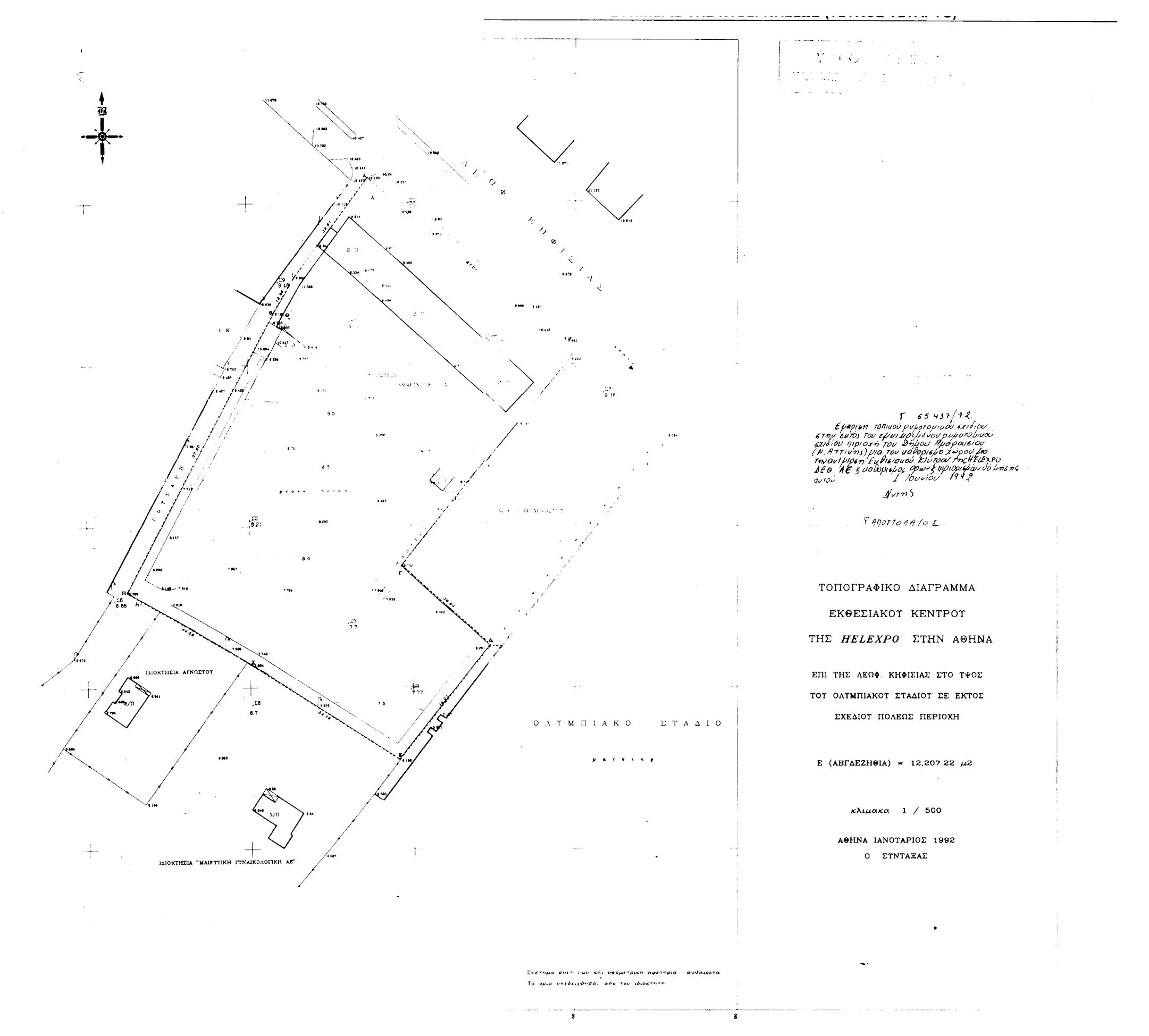 pd.19.6.92c
