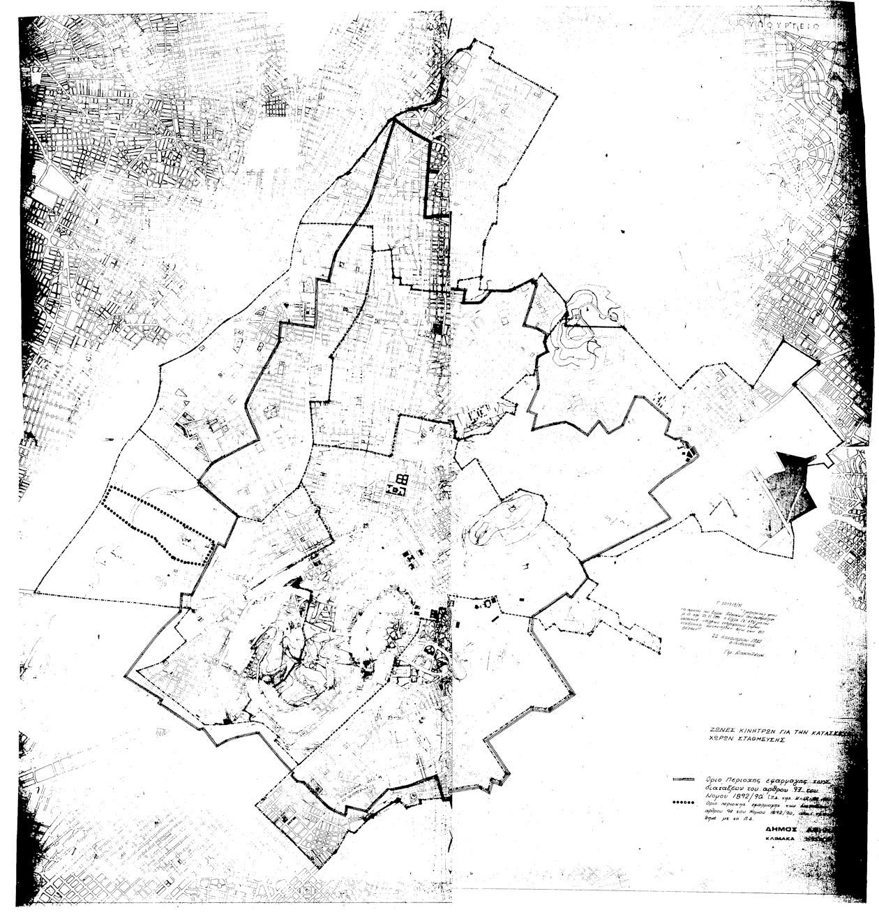 pd.20.2.92f