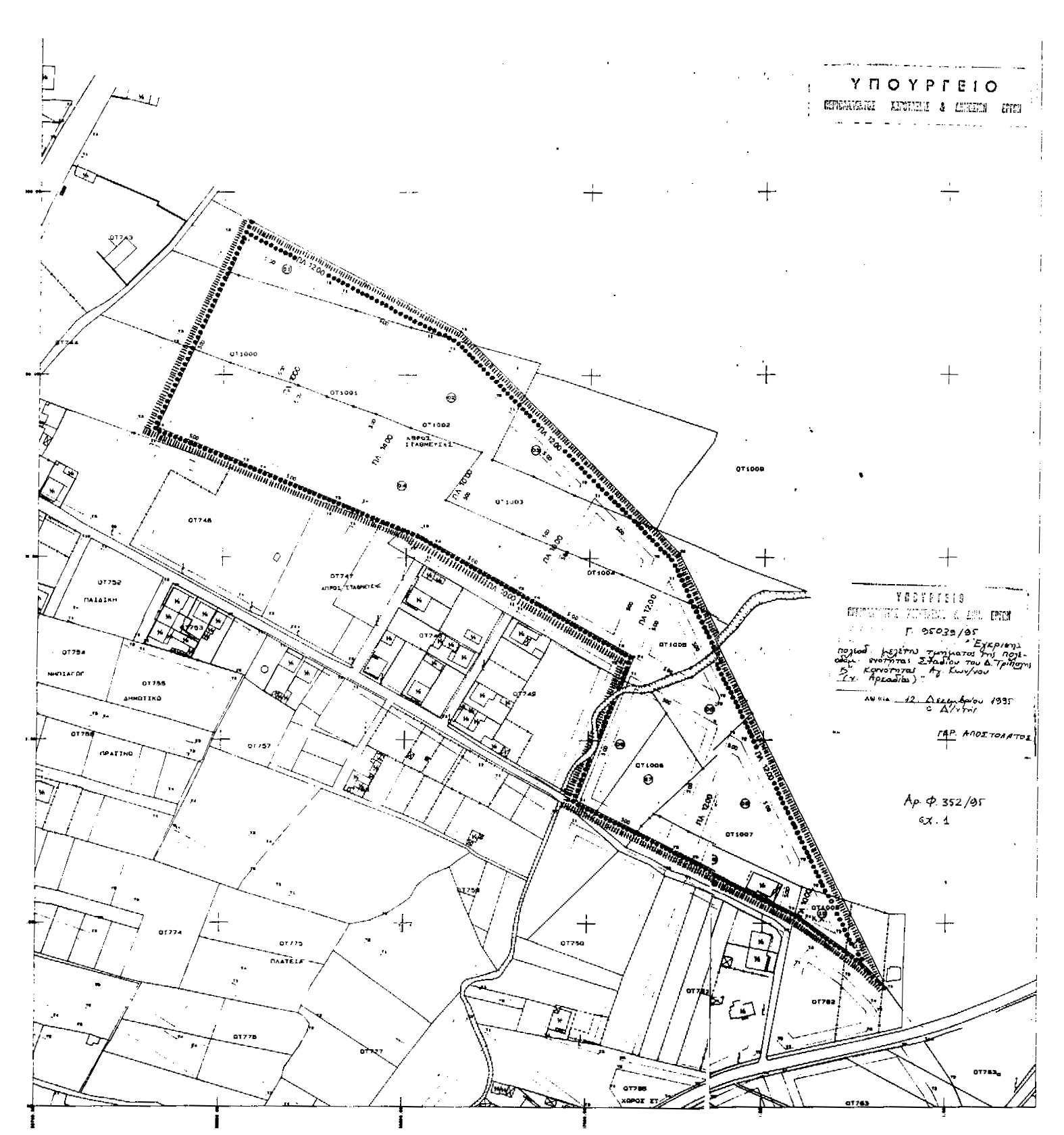 pd.21.12.95