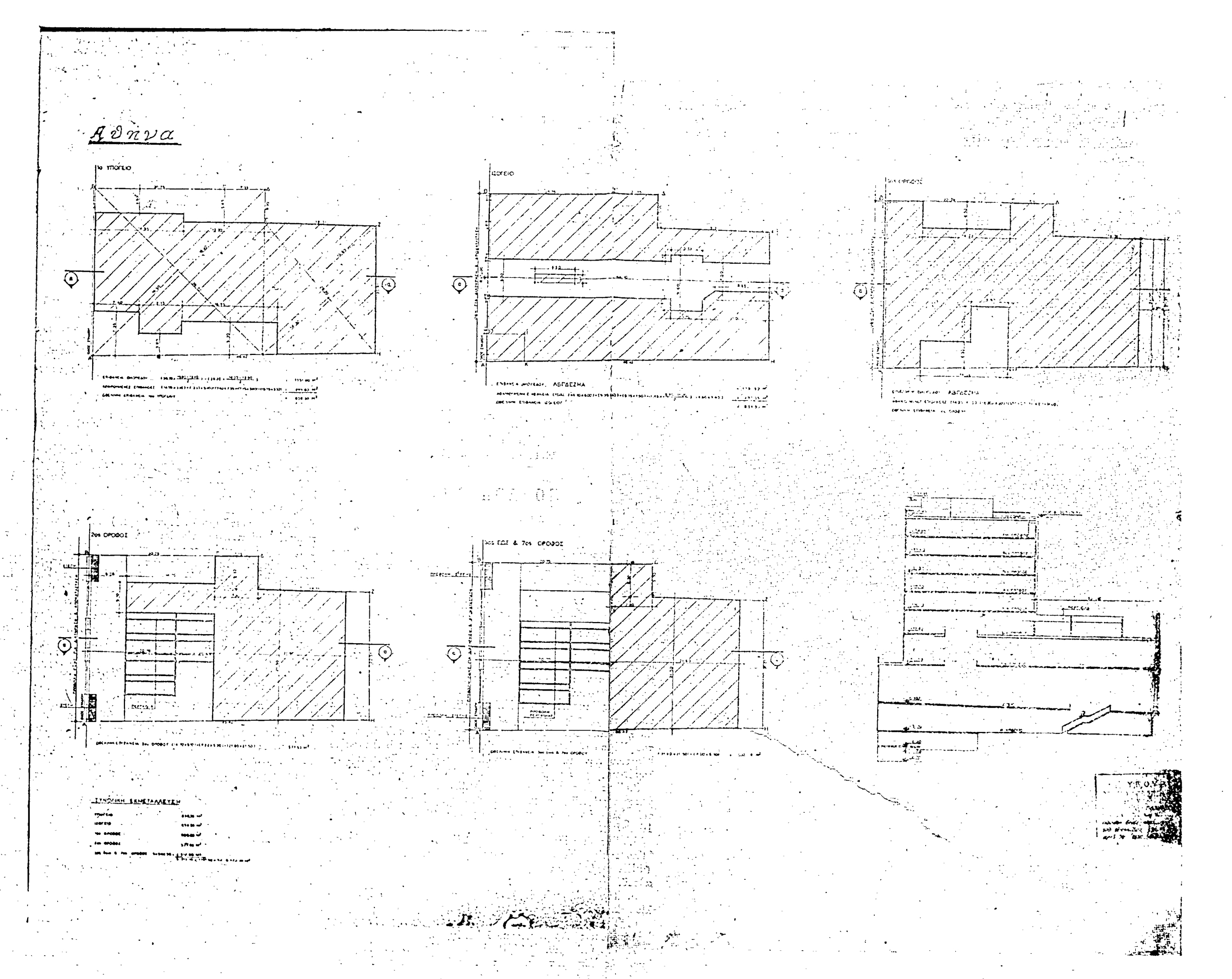 pd.22.9.81c