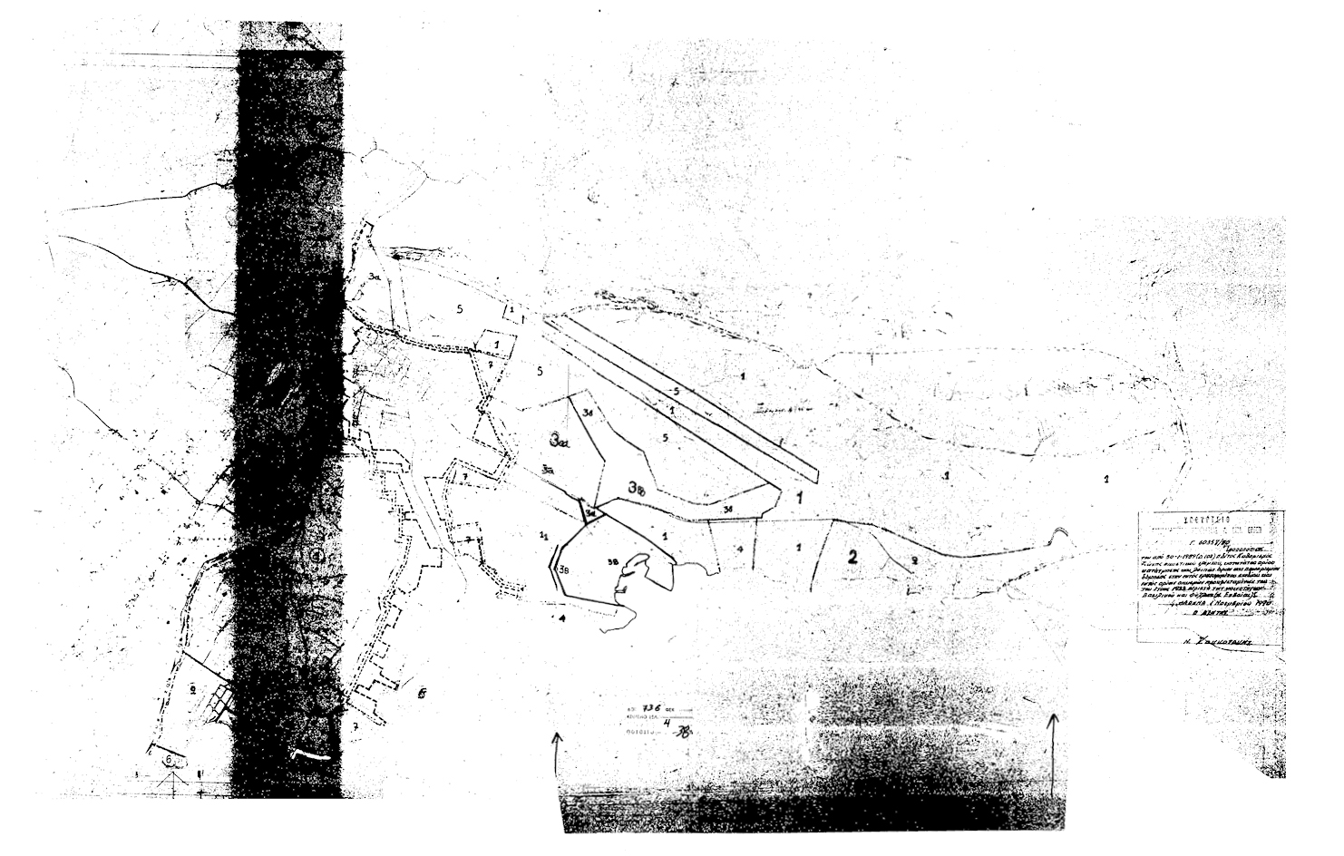 pd.23.11.90f