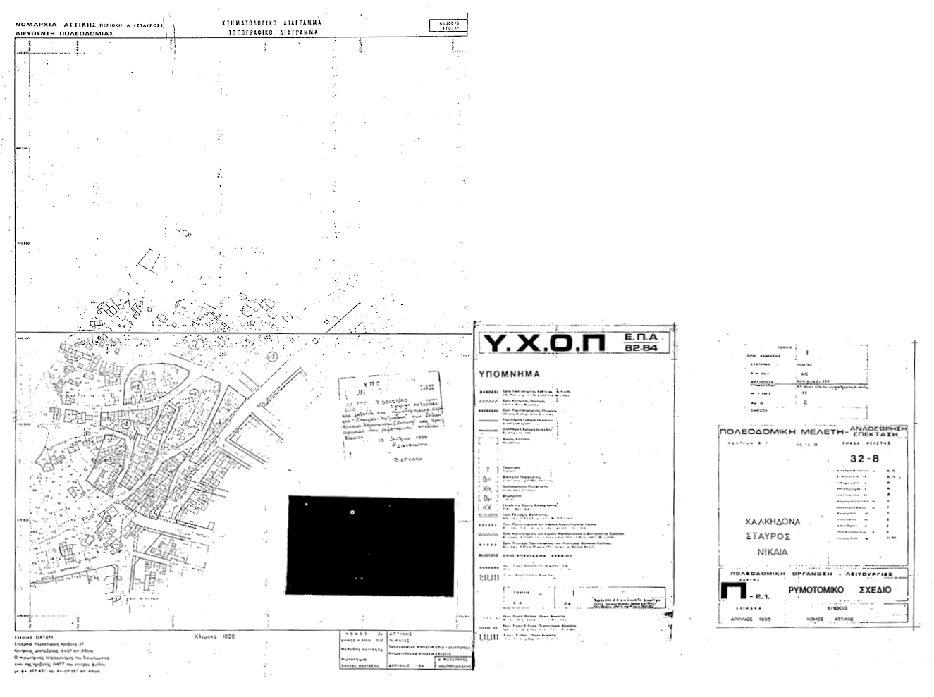 pd.23.7.85c