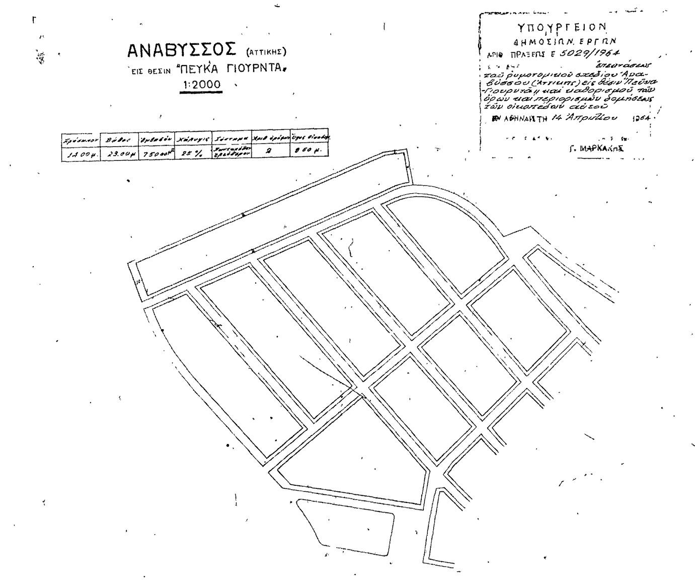 pd.24.4.64c