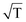 pd.244.80f