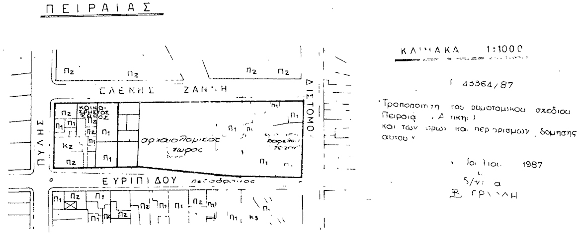 pd.27.7.87c