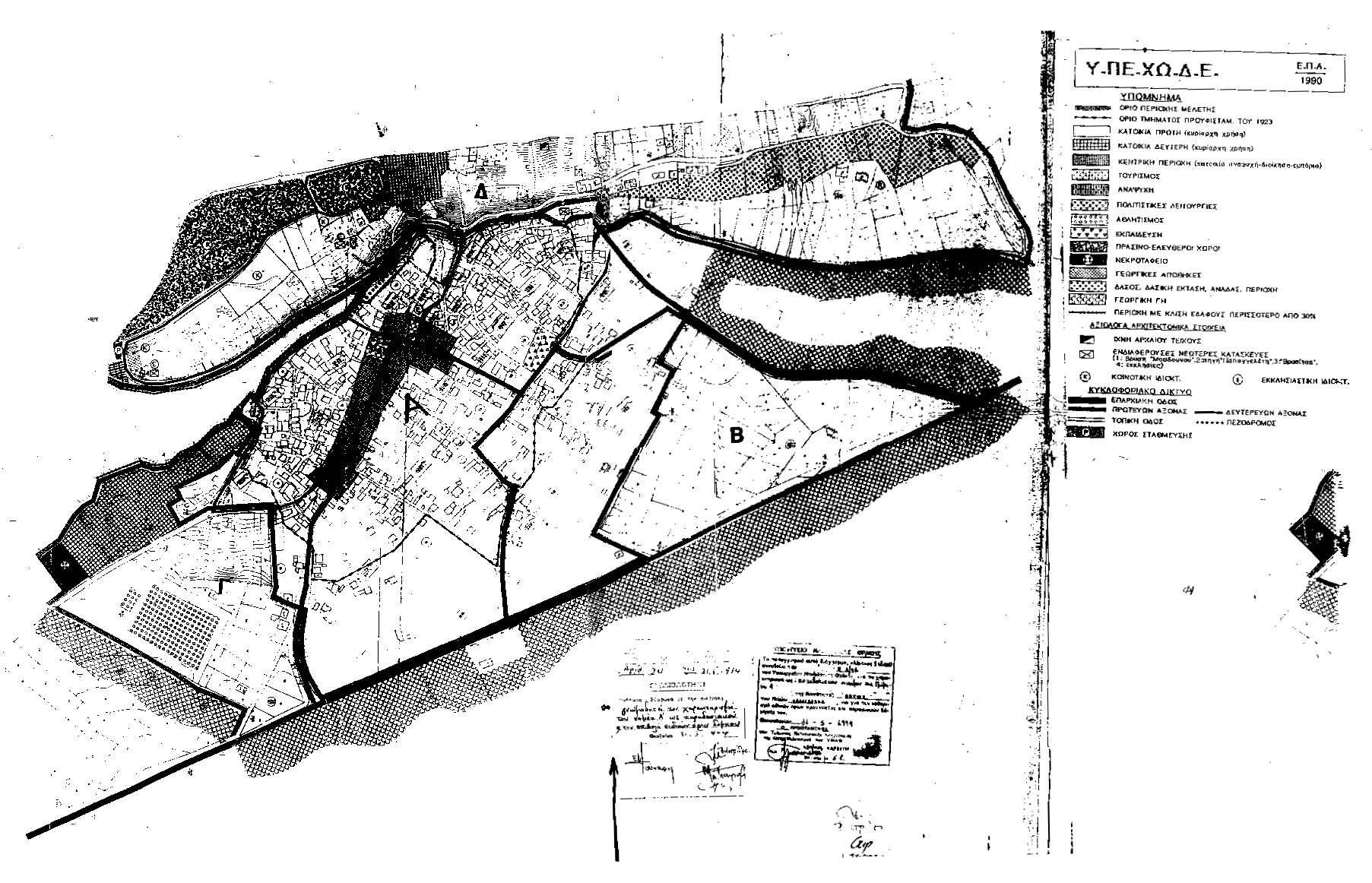 pd.29.3.95